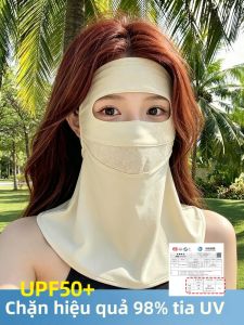 Cgediao | Sun Protection UV Blocking Cooling Silk Full Face Mask