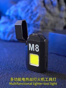 LEDไฟฉายแรงสูงมัลติฟังก์ชั่น พกพา 2in1 ไฟเช็คไฟฟ้า ไฟแช็คไฟฟู่ เดินป่า กันน้ำ ชาร์จไฟได้ COB M8 meidu