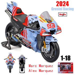 Maisto 1:18 #93 Marc Marquez #73 Alex Marquez 2024 Gresini Racing MotoGP casting alloy motorcycle Model collection gift toy