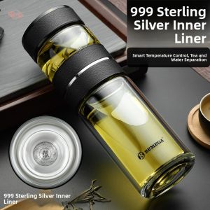 Bemega | Tea Water Separation Cup 999 Silver Infuser