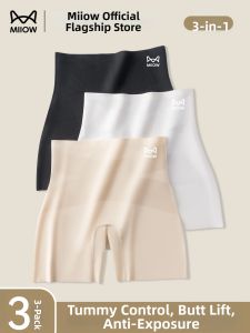 MiiOW | Anti-See-Through Seamless High-Waist Ice-Silk Tummy-Control Buttocks-Lifting Safety Pants