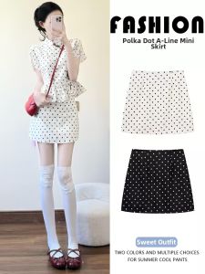 LANMENGYA | Dusky Pink Polka Dot High-waisted Fitted A-line Summer Skirt