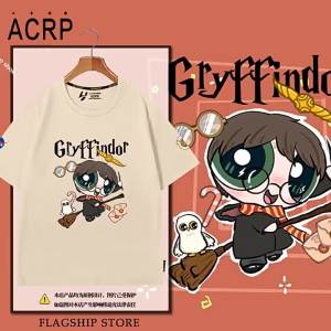 Cotton Short Sleeve T-Shirt