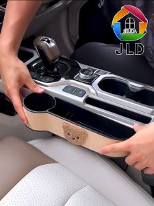 Organizer Mobil Front Seat Car Organizer Rak Samping Mobil Gap Storage Kursi Jok Mobil motif beruang