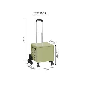 Portable Folding Shopping Cart with Travel Pull Rod Storage Box Universal Wheels Hand Push Carriage Vegetable Buying Truck