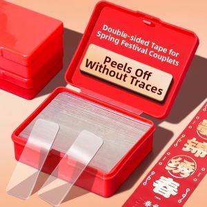 TANGJIXIONG | Red Cloth No-Residue High-Strength Double-Sided Tape