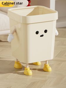 CHUMX | Stylish Large Creative Garbage Bin