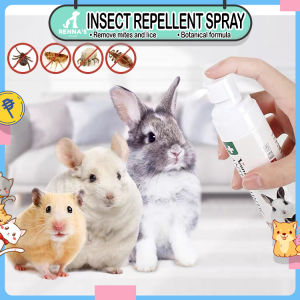 Rennas Hamsters Insect Repellent Spray: A Comprehensive Guide