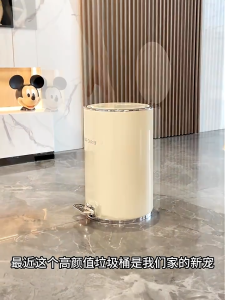 【i.Rumah】High-value Pedal Trash Can Bathroom Household Kitchen Living Room Waterproof Stainless Steel Trash Can