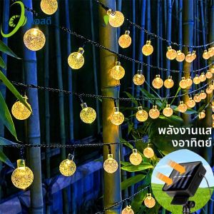 ไฟสตริงพลังงานแสงอาทิตย์กลางแจ้ง LED Bubble Ball Light String 8 โหมดแสงสําหรับงานแต่งงานสวน Camping วันเกิดตกแต่งวันหยุด