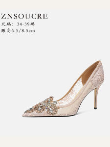 Elegant Chinese Style Summer New Wedding Dress High Heels Breathable Netting Rhinestone Leather Shoes Versatile Wedding Footwear