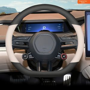 JIBEIDUN | All-Weather Fit Xiaomi Car Models Until 2026 Genuine Leather Super Thin Non-Slip No Smell Steering Wheel Cover