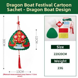 QIFUXING | DIY Childrens Craft Materials Fragrant Pouch