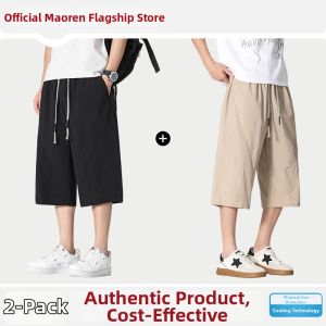 MiiOW | Quick-Drying Breathable Mens Shorts Seven-Eighths