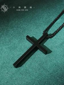 SHISHANGMEIDI | Simple Black Cross Engraved Necklace Titanium Steel