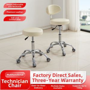 Rotatable Height-Adjustable Beauty Salon Chair