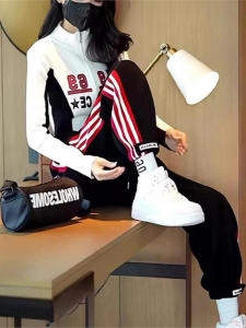 LIANGYILAILIN | European Style Casual Sportswear Set 2026 Spring New Clash Color Letter Pattern