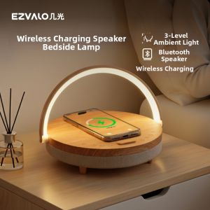EZVALO | Music Bluetooth Speaker Wireless Charging Night Light