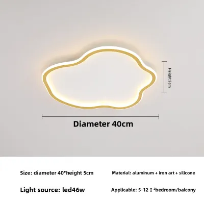 HONGJI | Simple Modern Creative Cloud Design Bedroom Ceiling Light