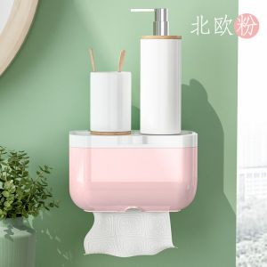 Waterproof Bathroom Tissue Box Multi-Functional Wall-Mounted Toilet Paper Holder No-Punching Required Bathroom Storage Rack