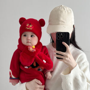 Mũ Len Trẻ Em Mũ Mùa Đông Mũ Sinh Nhật Mũ Đỏ Mùa Xuân Mũ Ấm Áp Mũ Bảo Vệ Tai Cho Trẻ Em Mũ Trẻ Em Mũ Vải Nỉ