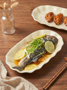 WUXIN | Home Fish Plate Deep Rectangular Serving Tray