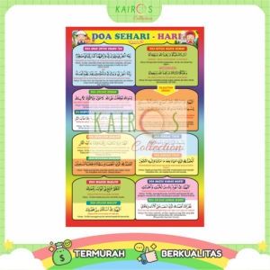 Poster Edukasi Anak Islami Belajar Doa Sehari-hari