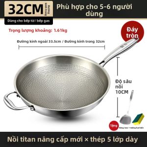 RONGCHUAN | Chảo Nấu Ăn Bằng Titanium Không Dính