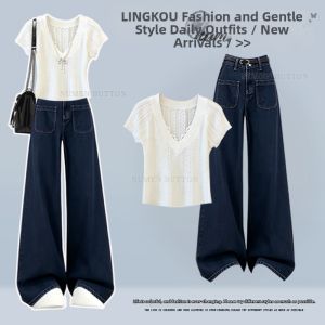 NUMEN BUTTON | Summer Commute Style Outfit Set