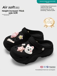 Molly | Elevated Anti-Slip Deodorizing Breathable Sandals