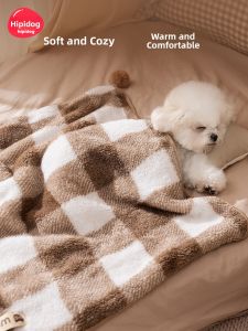 hipidog | Sleep & Treading Pet Blanket