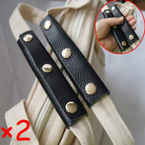 2pcs Suitcase Grip Protective Cover Luggage Bag Handle Wrap Leather Anti-stroke Stroller Shoulder Strap Pad Grip Cover Bag Accessory