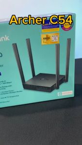 TP-LINK ROUTER (เราเตอร์) ARCHER C54 DUAL BAND AC1200 By Vnix Group