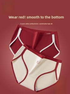MiiOW | Red Pure Cotton Underwear High Slit Triangle Shorts Womens Antimicrobial Breathable Sweat Absorbent Mid Waist Briefs