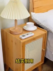 Bedside Table Bedroom Storage Rack Bedside Cabinet Mini Storage Cabinet Ultra-narrow Storage Cabinet