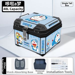 Suitable for Amma Lollipop E-bike Storage Box Large Capacity