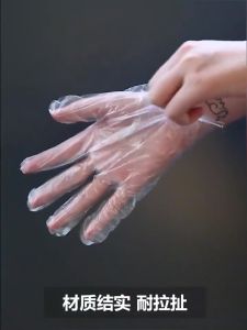 100Pcs Disposable Gloves Transparent Disposable Plastic Gloves Food Grade Kitchen Gloves Waterproof Robust Plastic Glove
