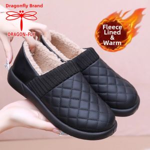 DRAGON-FLY | Warm Waterproof Slip-Resistant Cotton Shoes