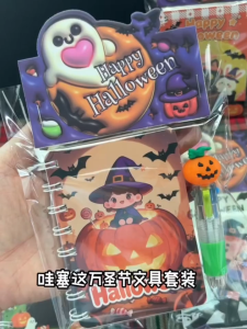 Halloween Stationery SetNotebook 4-Color Pen Cute Cartoon Party Favor Gift School Stationery Halloween Stationery Halloween Gifts 万圣节