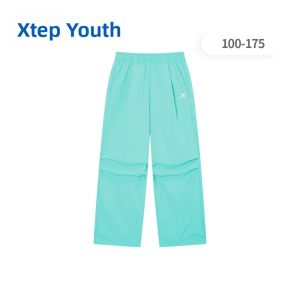 XTEP | Lightweight Summer Outdoor Pants