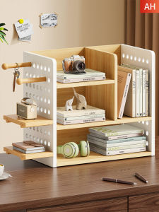 WUBUWEI | Multi-functional Desktop Storage Shelf Multi-layer Display