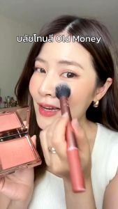 2 ชิ้น สุดฮิต ลิปสติก ไมก้า Myca Madmatte+บลัชออน ไมก้า Myca Cheeknature แพ็คคู่