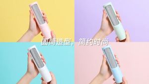 Vita Living Upgraded Modern Hair Dust Rush Removal Brush Pet Hair Remover Roller