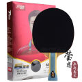 DHS Red Double Happiness Ping Pong Racket Six Star Single Racket Horizontal Vertical Blue Sky Extreme Sports Fitness Fans Supplies. 