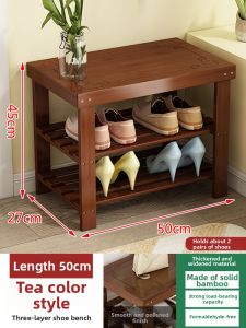 TUOJUE | Shoe-changing Bench with Shoe Rack Long