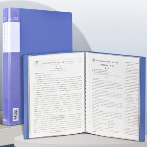 deli | Transparent Insertable Storage Folder