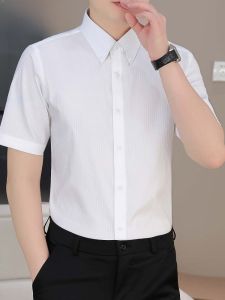 HENGYUANXIANG | High-End Mens Short-Sleeve Ice Silk Casual Shirt Thin Half Sleeve Striped Business Casual Shirt For Summer By Hongyuanxiang