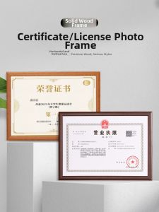 Khung Hiển Thị Giấy Chứng Nhận A3 A4