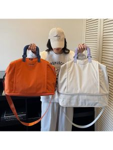MIRUIDUO | Large Capacity Lightweight Luggage Bag
