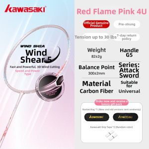 Kawasaki | Ultra-light Professional Badminton Rackets Set